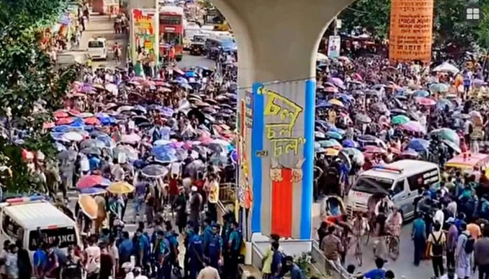 তিন দাবিতে শাহবাগ অবরোধে প্রকৌশল বিশ্ববিদ্যালয়ের শিক্ষার্থীরা